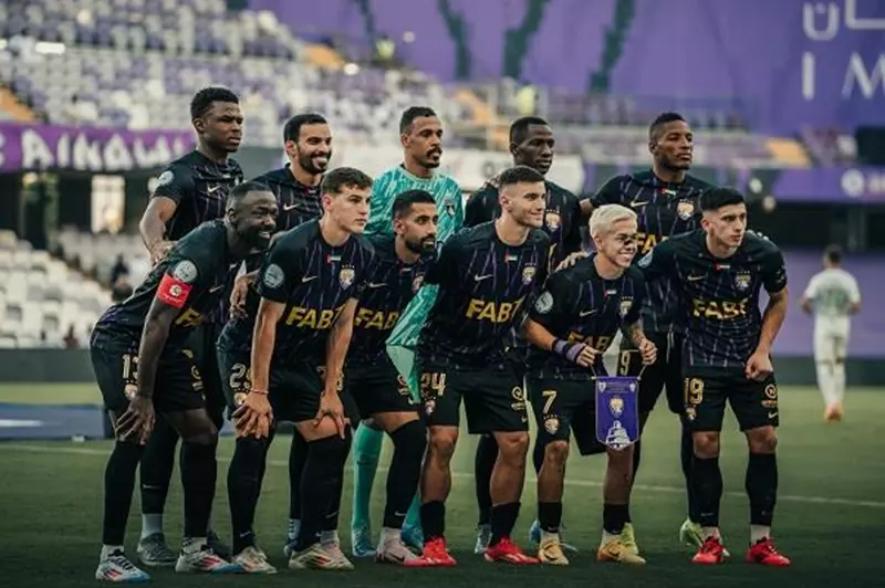 العين الإماراتي